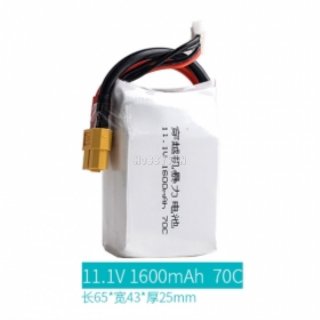11.1V 3S 1600mAh 70C LiPO battery XT60 plug