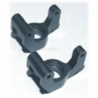 HBX part 24617 Aluminum Rear Uprights (L/R) X2P