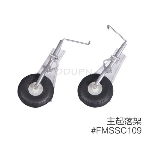 FMS part FMSSC109 Main Landing Gear