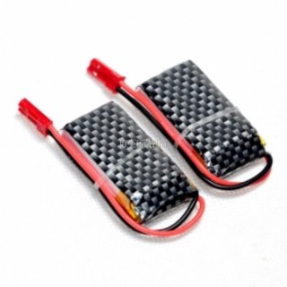 3.7V 1S 750mAh 20C LiPO battery JST plug