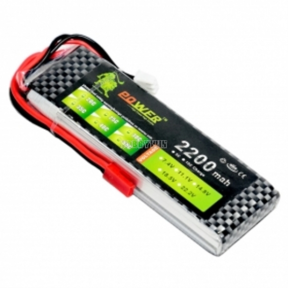 7.4V 2S 2200mAh 25C LiPo Battery JST plug