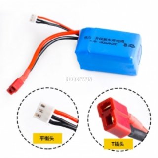 7.4V 2S 1800mAh 20C LiPO battery T plug