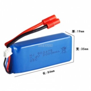 7.4V 2S 2000mAh 25C LiPO Battery Banana plug