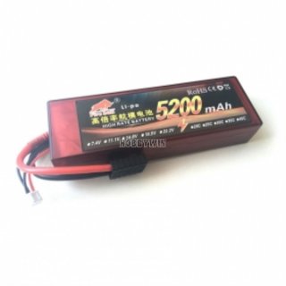 7.4V 2S 5200mAh 50C LiPO battery TRX plug