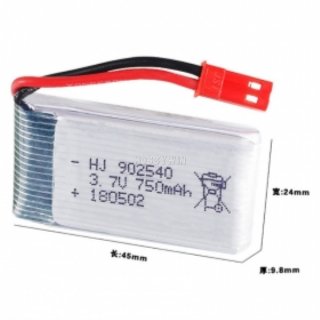 2pcs 1S 3.7V 750mAh 25C Lipo Battery JST plug