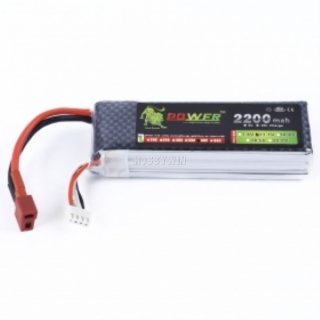 11.1V 3S 2200mAh 40C LiPO battery
