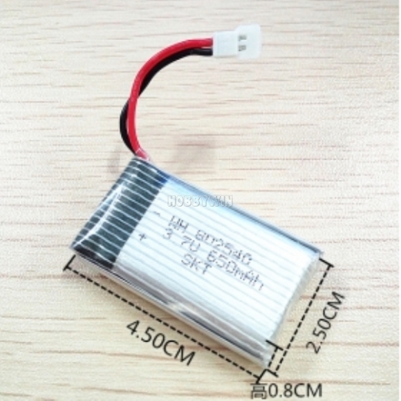 3.7V 1S 650mAh 30C LiPO battery