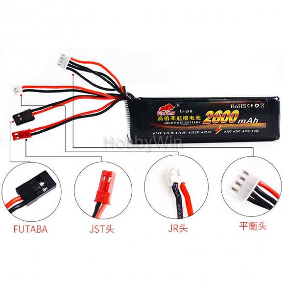 11.1V 3S 2600mAh 8C LiPO Battery JST +JR +Futaba plug