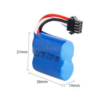 7.4V 2S 700mAh Battery SM4P Positive Plug