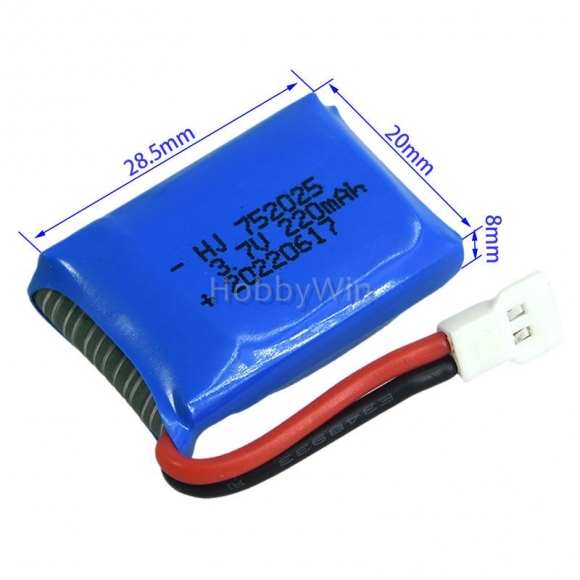 3.7V 220mAh 20C LiPO Battery MX2.0 -2P Positive Plug