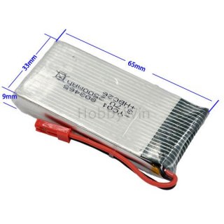 3.7V 1S 2500mAh 25C LiPO Battery JST plug