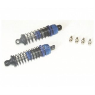 HBX part 16800 Aluminum Capped Oil Filled Shocks & Ball Joints