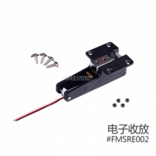 FMS part FMSRE002 E- Retract Main Landing Gear