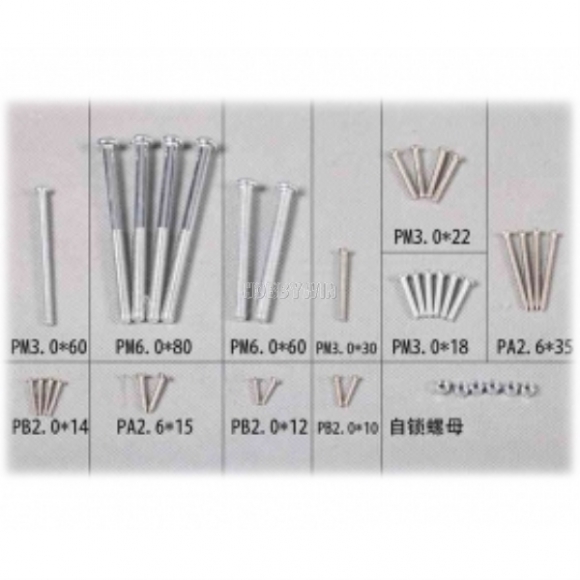 FMS part FMSFJ308 Screws Set