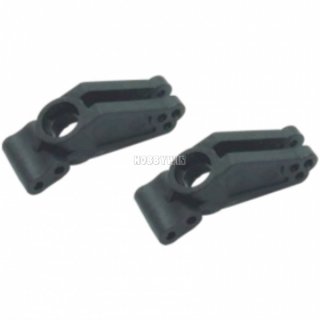 HBX part 3338 -P007 Rear Upright 2pcs