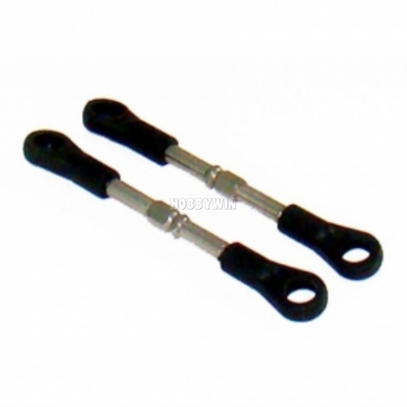 SST part 09303B Shunt Link 2pcs