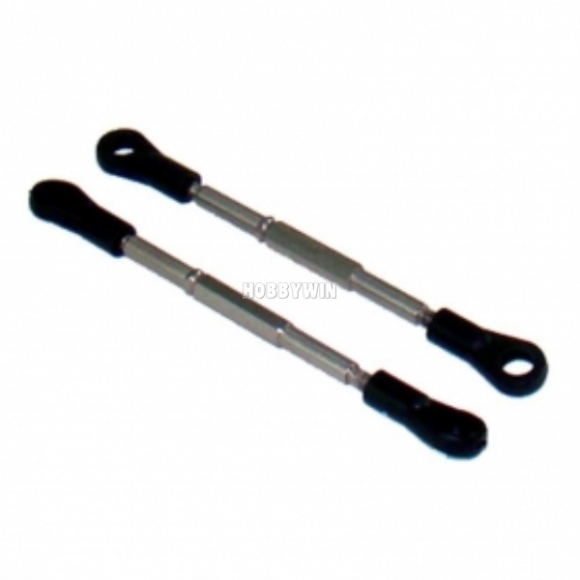 SST part 09303A Rear wheel links 2pcs