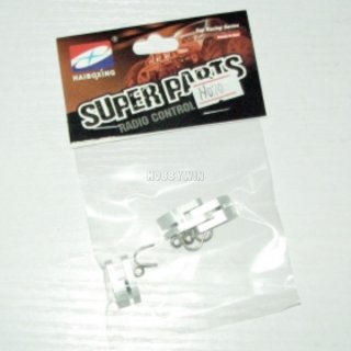 HBX part H070 Clutch Shoes (Aluminum) & Springs