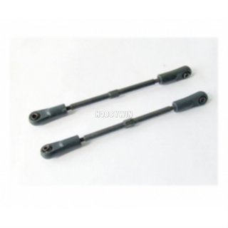 HBX part 3318A-T002 Rear Turning Linkage Set 2P