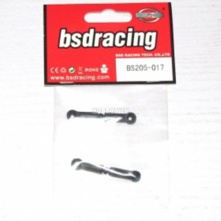 BSD part BS205-017 Steering Linkage Set