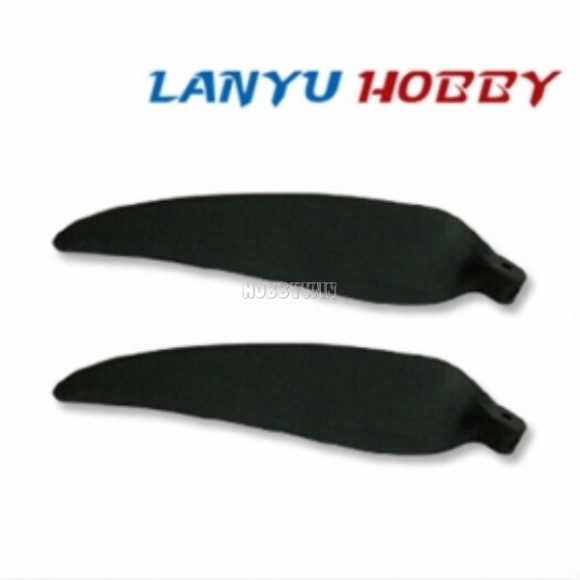 VolantexRC part 742306 Propeller Blade 1060