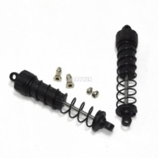 HBX part 12713 Oil Filled Shocks Rear 2pcs