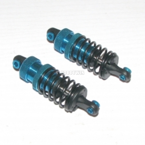 BSD part BS205-013 Shock Absorber Aluminum 2P