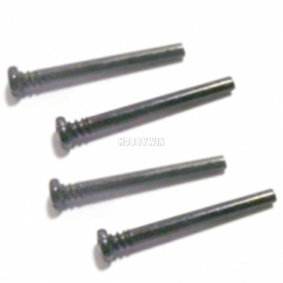 HBX part 12613 Front Upper Suspension Hinge Pins 4pcs