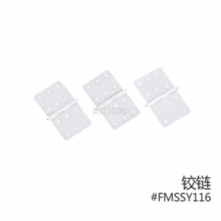 FMS part FMSSY116 Nylon Hinge x5pcs