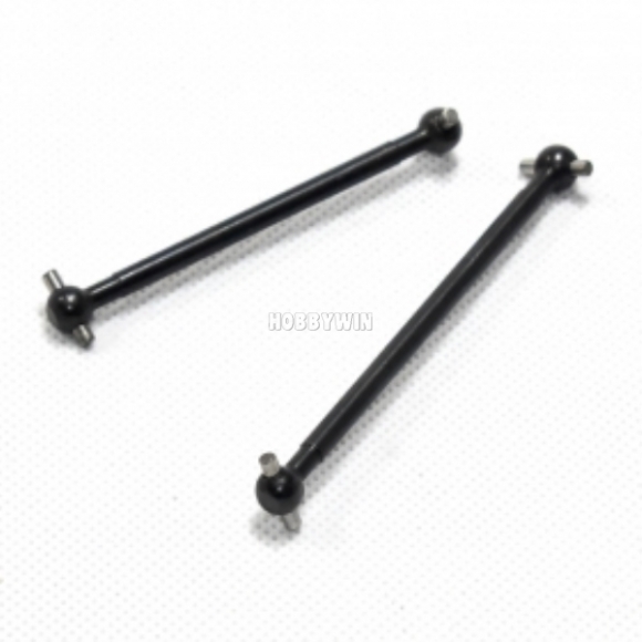 HBX part 3368 -H003 Centre Front +Rear Dogbone