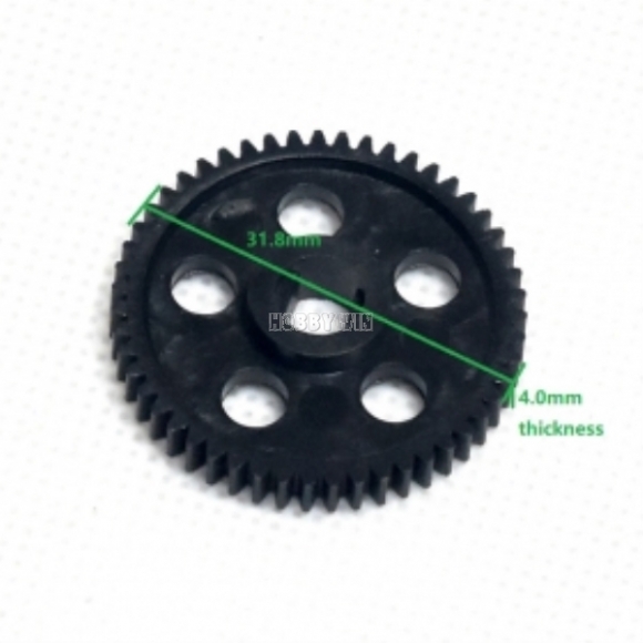 HBX part 16019 Spur Gear