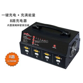 UP1200AC Octuple LiPo LiHV 2 -6s Battery Charger