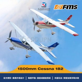 FMS Cessna 182 EPO 1500mm