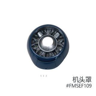 FMS part EF109 Cowling V3