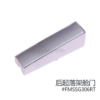 FMS part SG306RT Rear Landing Gear Door