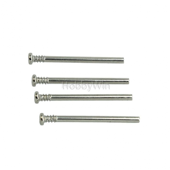 HBX part 12020 Front Lower Suspension Hinge Pins 4pcs