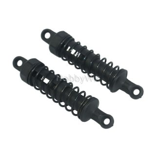 HBX part 12609 -E1 Shocks Complete Front 2P