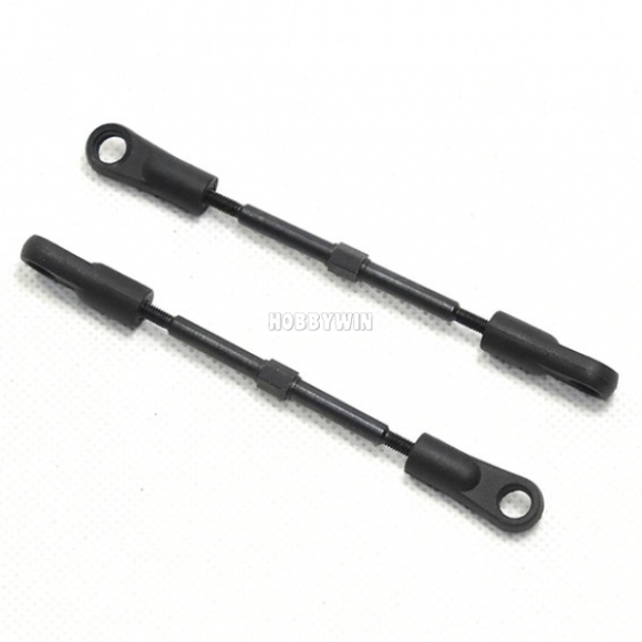 HBX part 3318A -T001 Front Turning Linkage Set 2P
