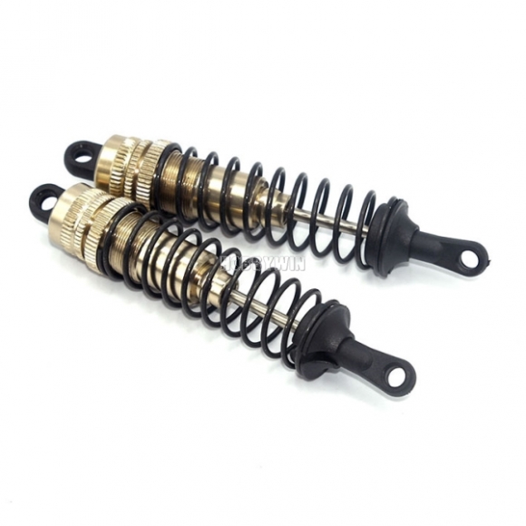 HBX part TS005 Aluminum Oil Filled Shocks Front