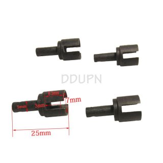 SST parts 09111 Central Differential Joint Cups 4P