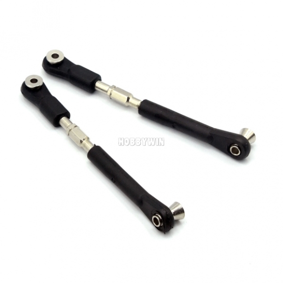 SST part 09313 Rear Wheel Links 2pcs