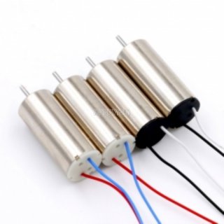 8520 Brush Motor 8.5x20mm 1S/3.7V coreless x4pcs