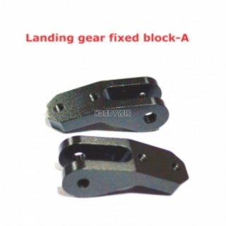 HobbyLord part ST-550C-026 Landing gear fixed block-A X2P