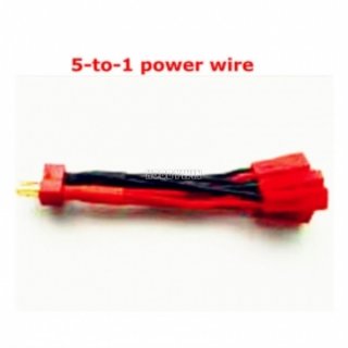 HobbyLord part ST-550C-008 power wire 5-to-1