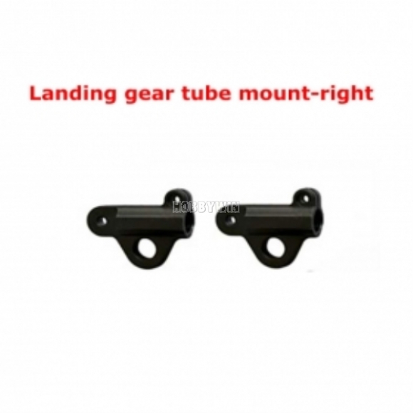 HobbyLord part ST-550C-023 Landing gear tube mount (right) X2P