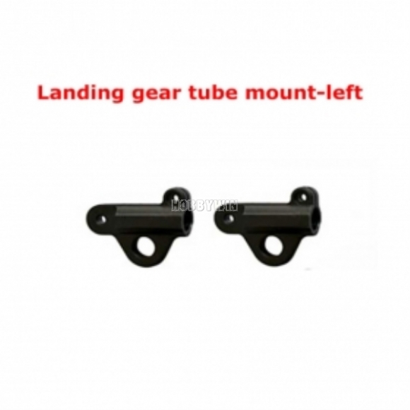 HobbyLord part ST-550C-024 Landing gear tube mount (left) X2P