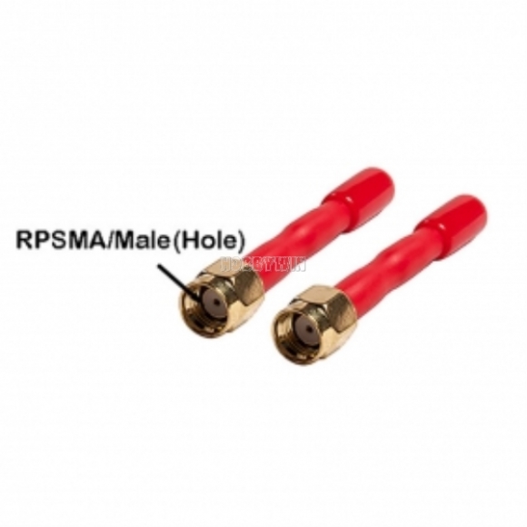 RJX part RJX1050 FPV Racing 5.8G TX Antenna RPSMA Male (Hole) X2