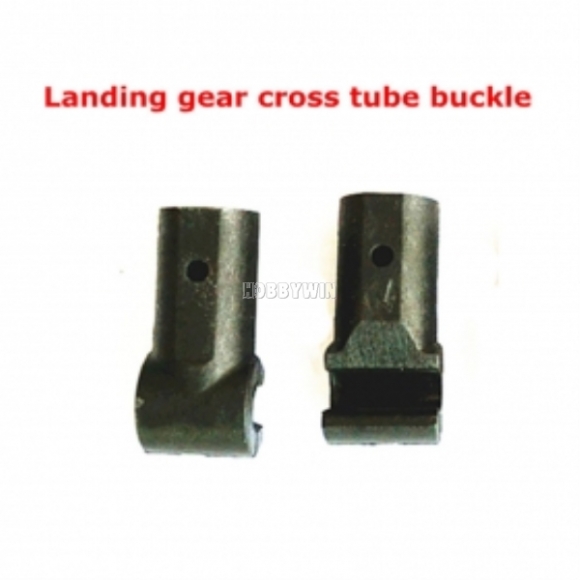 HobbyLord part ST-550C-025 Landing gear cross tube buckle X2P