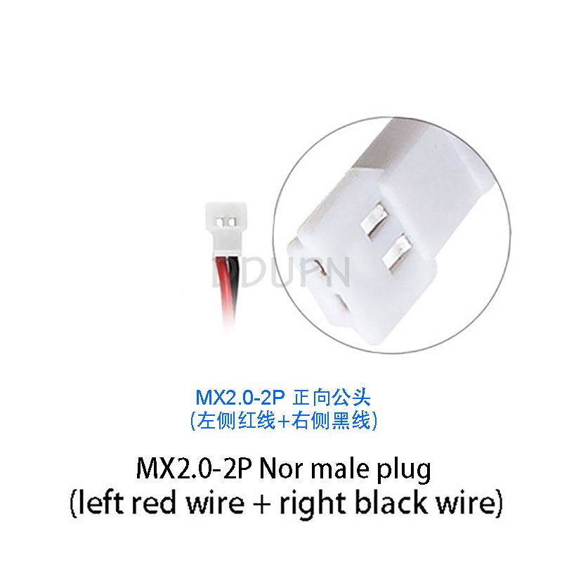 3.7V 1S 500mAh 15C LiPO Battery MX2.0 -2P Plug