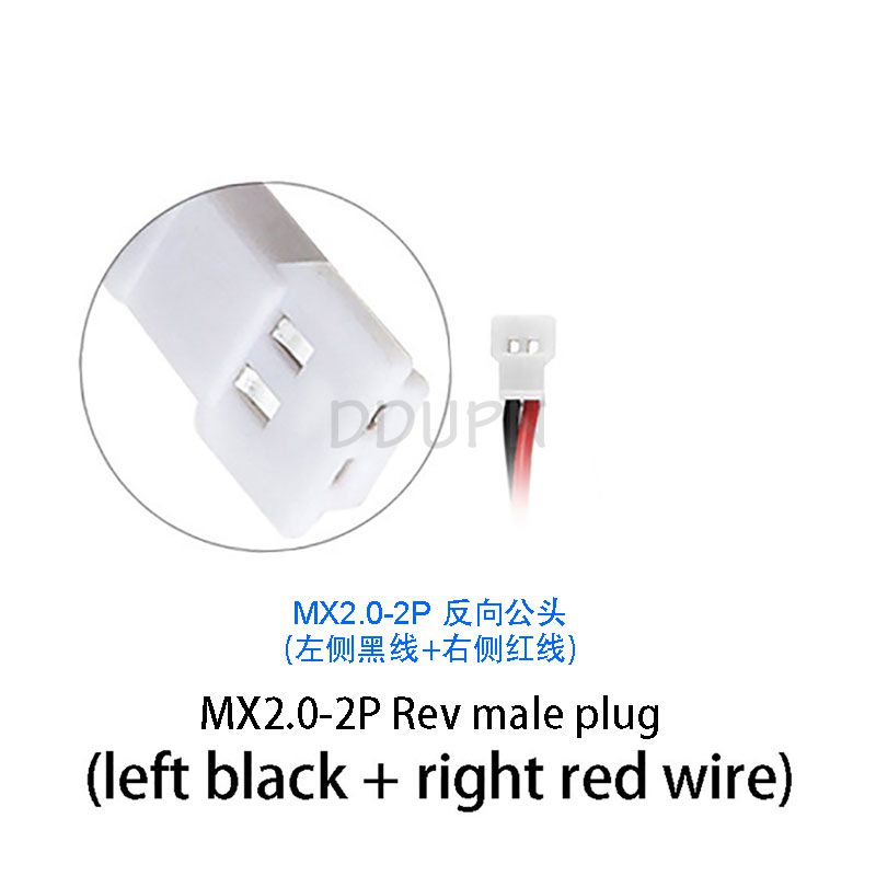 3.7V 1S 500mAh 15C LiPO Battery MX2.0 -2P Plug